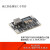 XL63020-3.3/4.2/5.0V USB/锂电池 TPS63020自动升降压电源模块 XL63020升降压模块(5.0V)
