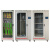 电力安全工具柜送货柜箱定制高压配电房智能铁皮除湿工恒温柜 100 款式一2000*800*450 (0.8 厚