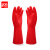 者也（ZYE）防水橡胶乳胶手套加厚耐磨清洁劳保手套 迷你款红色 L号