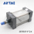 亚德客 标准气缸 SC100*700/750/800/900/1000/1500-S AirTAC SC100X800S 带磁性