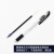 白金（PLATINUM）中性笔GB-200钻头笔办公笔针管尖签字水笔0.5mm 10支装 蓝色