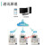 蓝远程抄表智能出租房预付费物业控制单相手机无线电表 单相有线485远程款10（40A