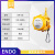 平衡器国产远藤ENDO自锁弹簧平衡器助力吊80-100-120-140-200kg EW-120100kg-120kg