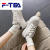 F-TEA厚底松糕小白鞋女2024新款春季小个子面包鞋学生小众运动白色板鞋 黑色 39