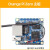 香橙派orange pi Zero开发板512MB全志H3芯片板载WiFi编程单片机 OrangepiZero主板