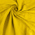 海斯迪克 HKQJ03 杂色擦机布【30KG】工业混色抹布 吸水吸油棉布处理布碎布
