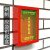 谋福（CNMF）消防逃生出口应急钥匙盒 火警联动门窗紧急钥匙箱 镀锌钢板161*120*40mm