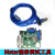 定制M烧录器编程器Debug USB驱动板升级调试ISP Tool工具RTD 烧录器+USB线+VGV+端子线4P