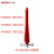 110kv氧化锌避雷器YH10WZ-108/281电站型避雷器YH10WZ-100/260 红色