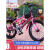 利苏淳儿童自行车中大童学生山地车抱刹单车变速车18寸20 白粉色单速碟刹减震高配款+后座 18英寸