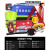 谋福（CNMF）车载应急包套装 车用汽车多功能应急救援急救包(标准 13件套)