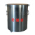 太盾 不锈钢防爆罐 1.5kg当量双层复合型防爆桶排爆罐 加强型复合移动脚轮式排爆桶