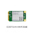 EC200T-CN通4G模块usb dongle移动联通电信EC20串口TTL EC200T   C EC200T EUHA MINIPCIE