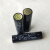 晶全照明防爆手电筒电池充电器BJQ6012  BJQ6022 BJQ7301通用电池 BJQ6022电池一个