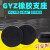 公路桥梁橡胶支座 200/250/300板式橡胶GYZ GJZ F4滑板支座桥梁伸 GYZ 200*49圆形支座