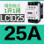 交流接触器LC1D09 D32 D50 D80D95AC220VAC380V电梯三相M7C LC1D25 25A B7C AC24V