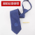 新式消防领带火焰蓝制式领带专职领带领带夹消防蓝色领带憬芊 小号领带领带夹