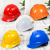 50个装工地男国标加厚透气钢电力施工头盔 国标玻璃钢透气款（红色）（按钮）（50个）