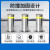 SBPG 全自动液压电动升降柱 单根 不含安装
