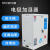 电极加湿器 蒸汽加湿器 配套空调恒温恒湿机组 增湿器 加湿量32Kg