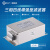 赛纪 SJS480系列三相四线220V双节增强型电源滤波EMI抗干扰净化 端子台三相四线双节10A；SJS480-10-DT