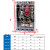 定制适用漏电断路器-/三相四线透明开关 3P+N 100A