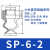 工业吸嘴天行小头单双三层真空吸盘 机械手配件 气动硅胶真空吸盘 DP-S6(SP-6-2)