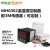 定制智能数显温湿度控制器 MH0348恒温恒湿RS485通讯仪配传感器 MH0302(72*72*80mm)