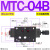 MTCV-02W叠加式DLA双向STC节流阀MTC-03液压06A流量调TVCW速阀04B MTC-04B