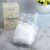 茗仟英国进口莫顿海盐薄片Maldon玛尔顿/美顿Sea Salt Flakes海鹽薄片 莫顿海盐片250g*2盒