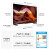 华为（HUAWEI）Vision智慧屏 75英寸超薄全面屏 4K超高清120Hz高刷智能液晶平板电视机