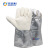 安百利ANBOLY 350度耐高温手套 工业芳纶密织镀铝隔热五指手套 ABL-S533 45CM