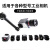 巴斯勒各大品牌通用工业相机支架铝合金固定背板转接配件 微调头+相机夹