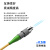 博扬(BOYANG) BY-SJ305A1 电信级光纤衰减器 FC/APC阴阳式5dB 公母对接式转换适配器
