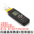 定制适用温度表通用温度探头香蕉型K型热电偶万用表测温探头VC890C感温线 4通道测温仪