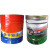 雅竹-醇酸磁漆调和油漆防锈漆快干型15kg-单位：桶-5桶起订-5天发货 黄色