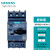 3RV6021-4AA10 西门子马达保护断路器不带辅助触点 3RV6021系列 S0规格4BA10 3RV6021-4DA10 18-25A
