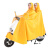 者也 长款雨衣 全身防暴雨双层滑链挡风雨披 黄色【双人】 5XL码 