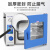 真空干燥箱实验室电热恒温真空烘箱小型工业消泡箱烘干机 DZF-6030B(32*32*30)