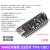 uno R3开发板arduino nano套件ATmega328P单片机M MINI接口焊接好排针+ nano开发板 TYPEC接口(328P芯