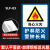 森林防火警示牌安全警告关爱森林人人有责靠大家安全标识牌标志提 SLF-03平面铝板 60x100cm