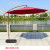 【链工】 遮阳伞大型户外太阳伞露天餐厅咖啡厅遮晒伞多色可选默认酒红  3米铁架+水箱底座