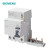 西门子漏电保护附件（电子式）与5SY系列拼装   5SM93330(AC 30MA 3P 40A),C