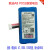landi联迪A8电池LD18650G 2600mAh智能APOS锂电池NL18650全新原厂 LD18650D/G