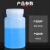 POMEX塑料试剂瓶2个PP大口60ml