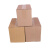 京京 纸箱5-13号空白纸箱子邮政快递纸盒飞机盒包装箱包装盒 13号三层 8号(210mmx110mmx140mm)