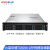 火蓝存储（hoodblue）TS5008-2RP万兆光纤NAS网络存储器8盘位存储共享磁盘阵列TS5008-2RP-24TB