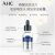 韩国进口 AHC B5高浓度玻尿酸保湿精华原液 30ml/支 深层补水 保湿修复 滋润透亮