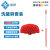 食安库 SHIANKU 清洁工具 洗罐刷套装(含1350mm铝杆)红色 硬毛 120804