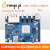 定制适用Orange Pi5 Plus RK3588芯片八核64位支持8K视频解码各内存可选 O OrangePi5Plus(16G)主板+电